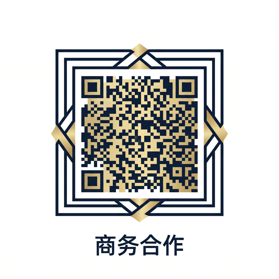 每日大赛商务合作